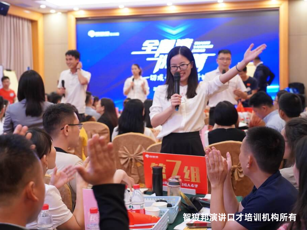 浓郁课堂氛围，学习更带劲