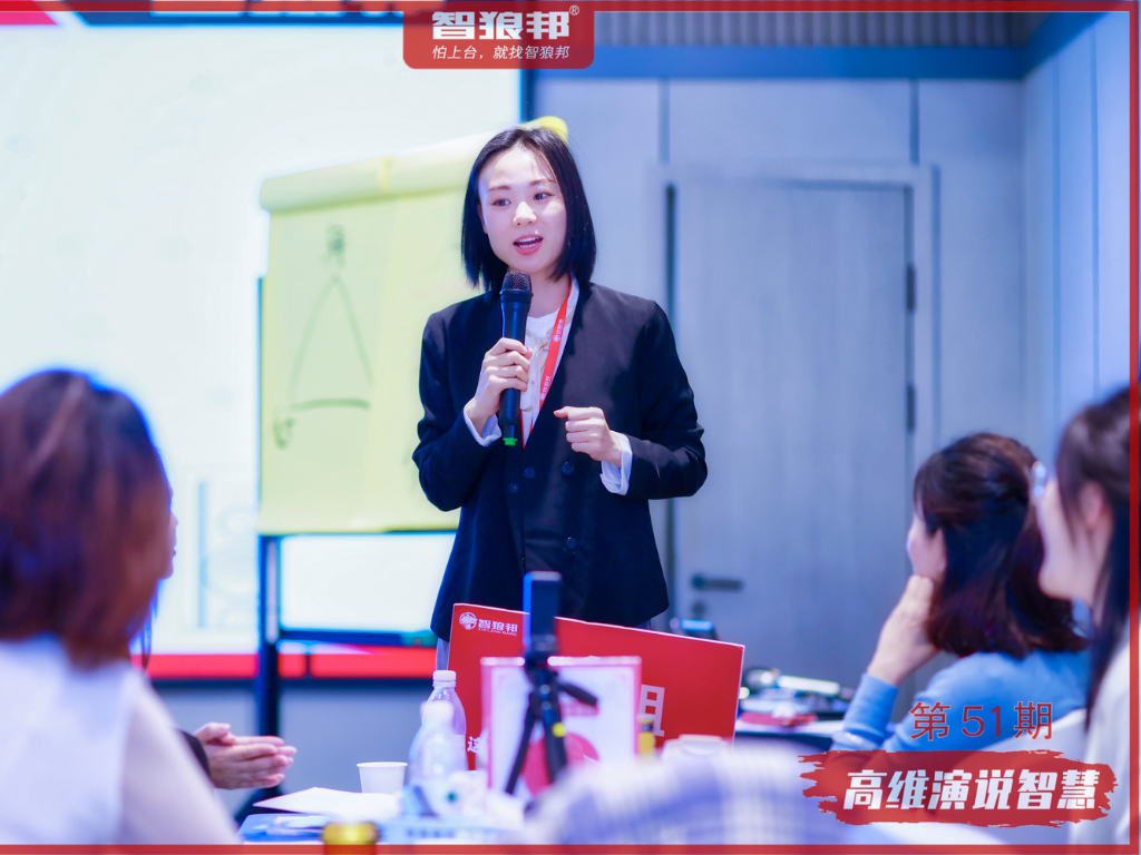 浓郁课堂氛围，学习更带劲