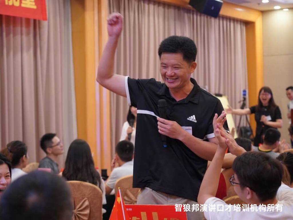 浓郁课堂氛围，学习更带劲