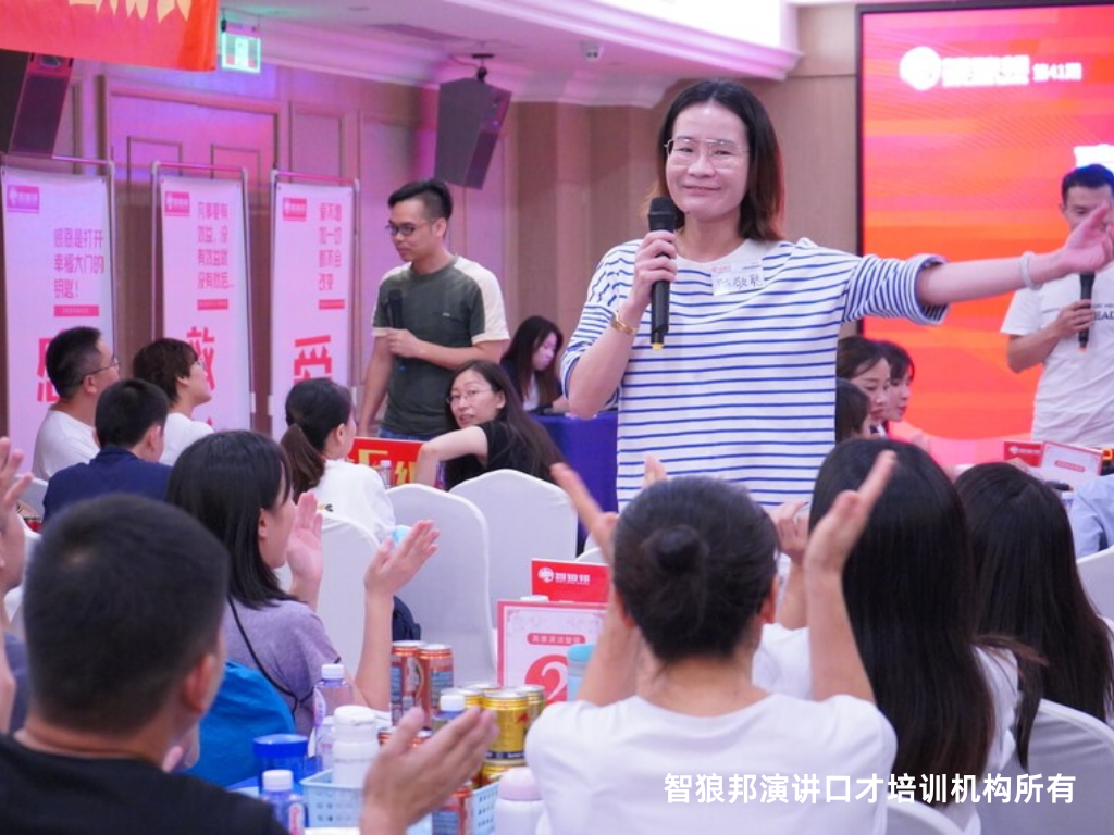 浓郁课堂氛围，学习更带劲