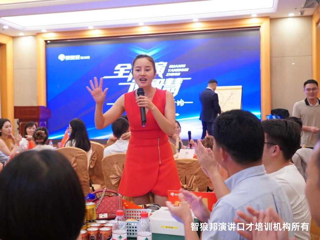 浓郁课堂氛围，学习更带劲